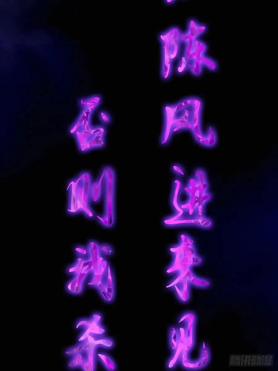 0455
