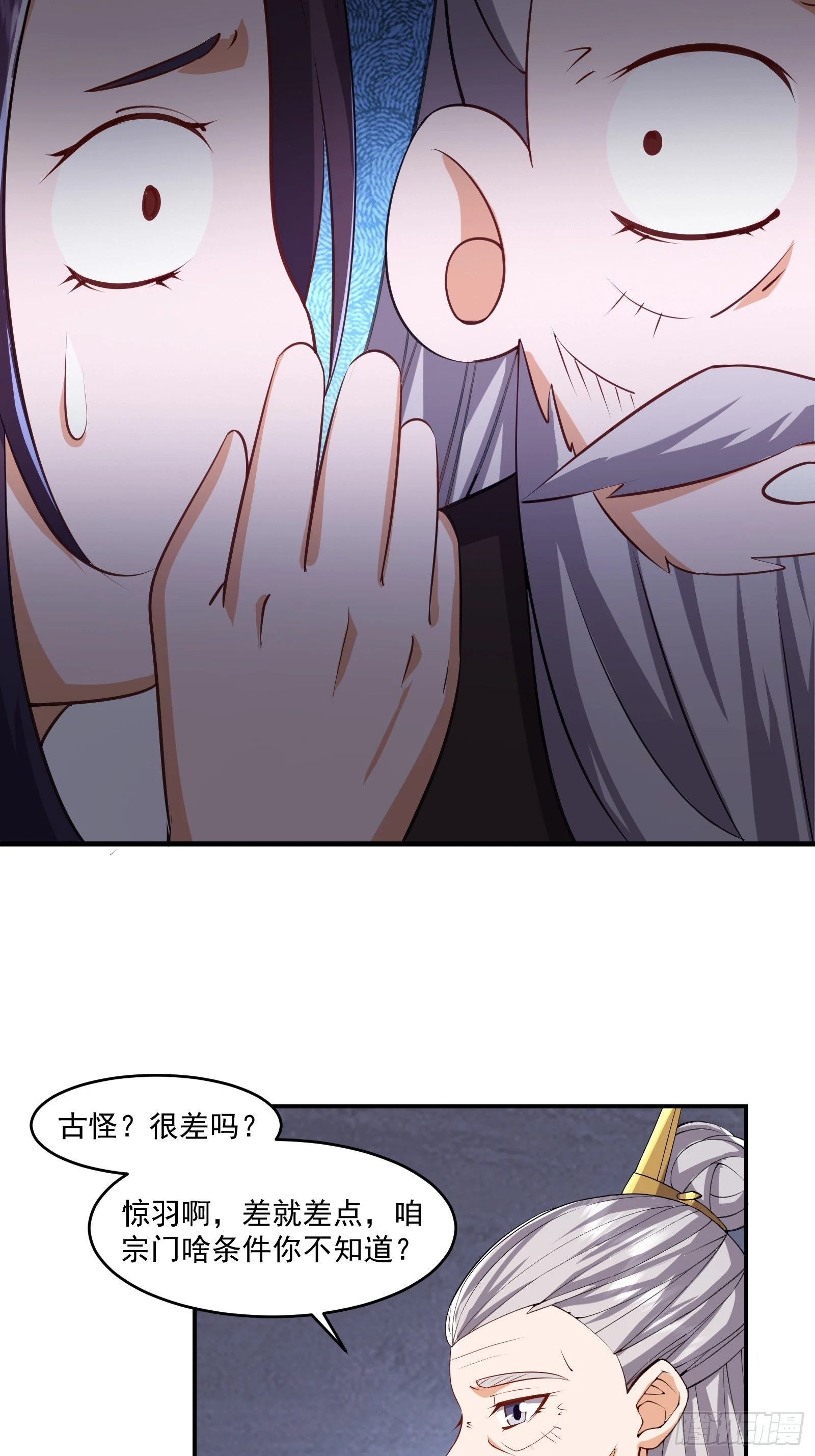 00411