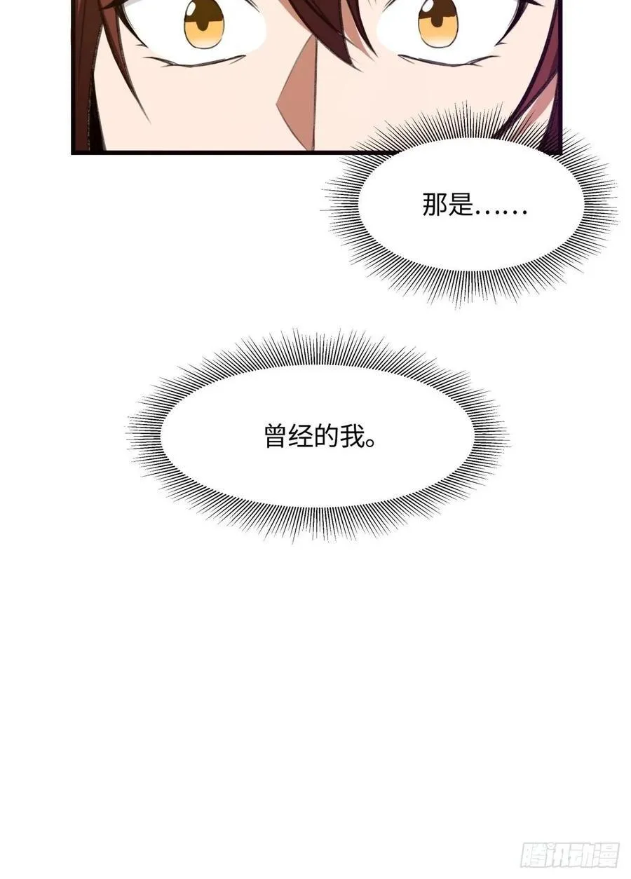 04055