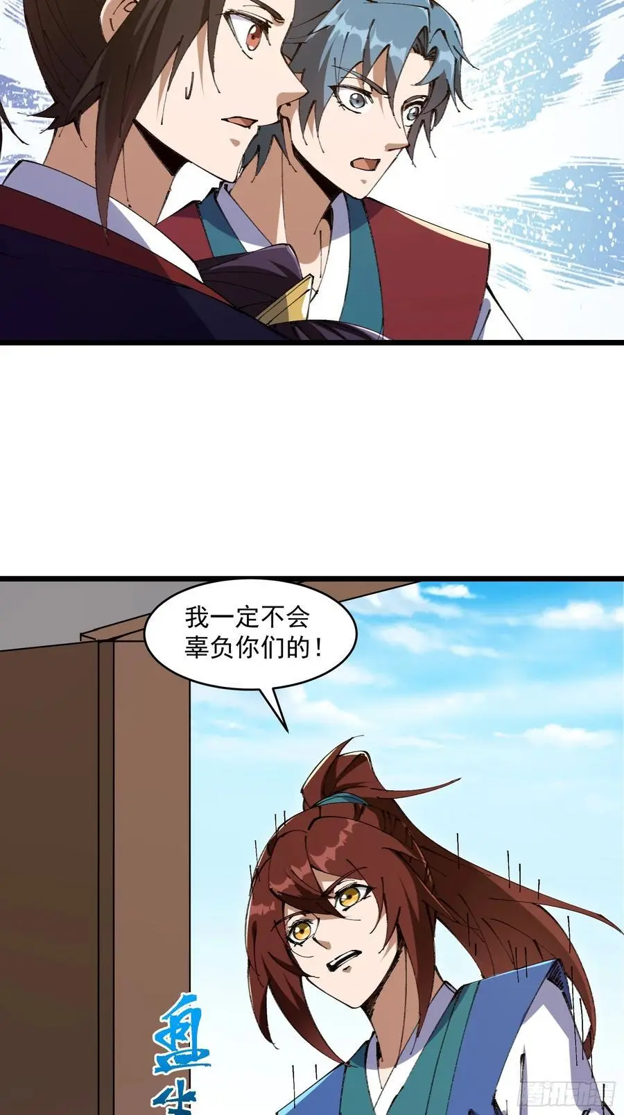 03533