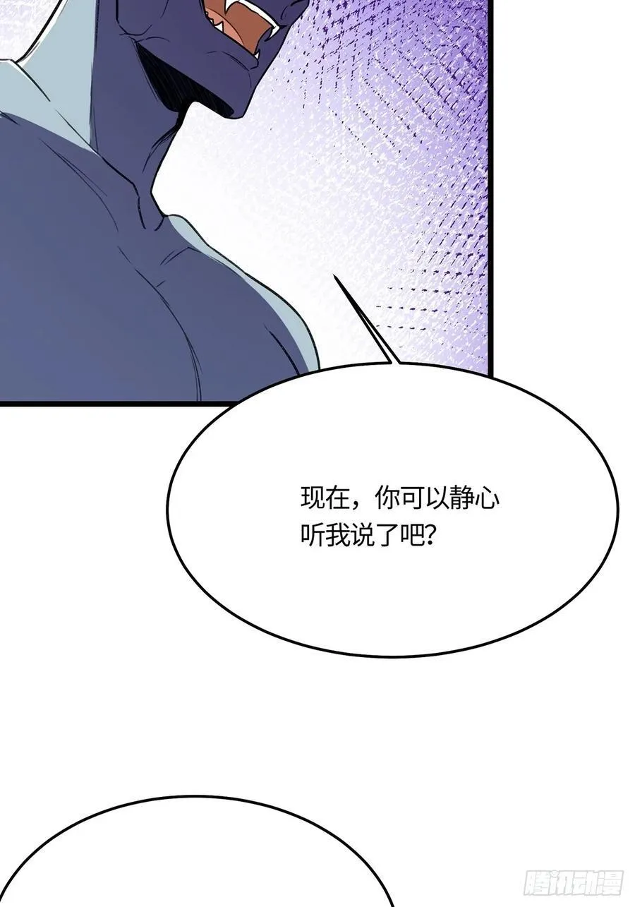05425