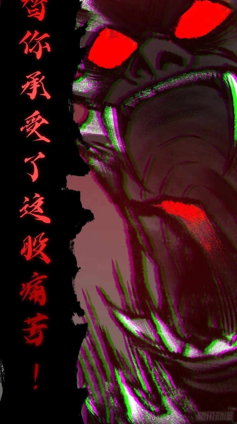 04552