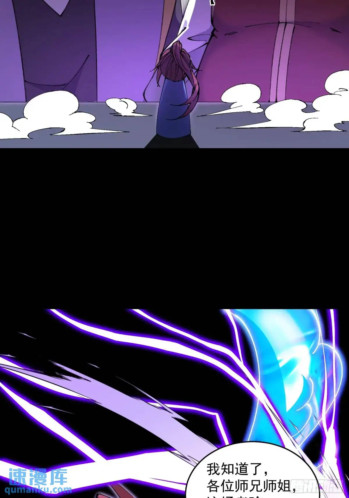 02752