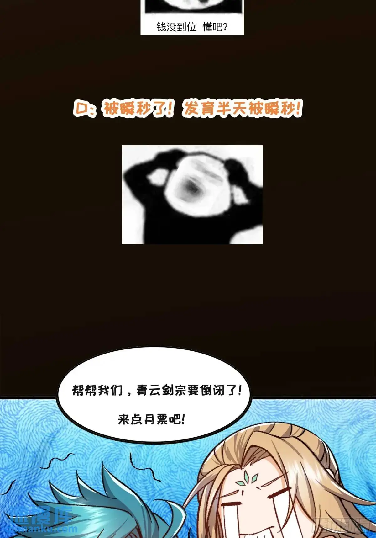 00652