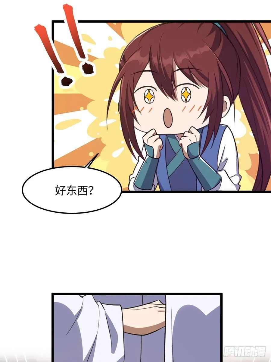 04210