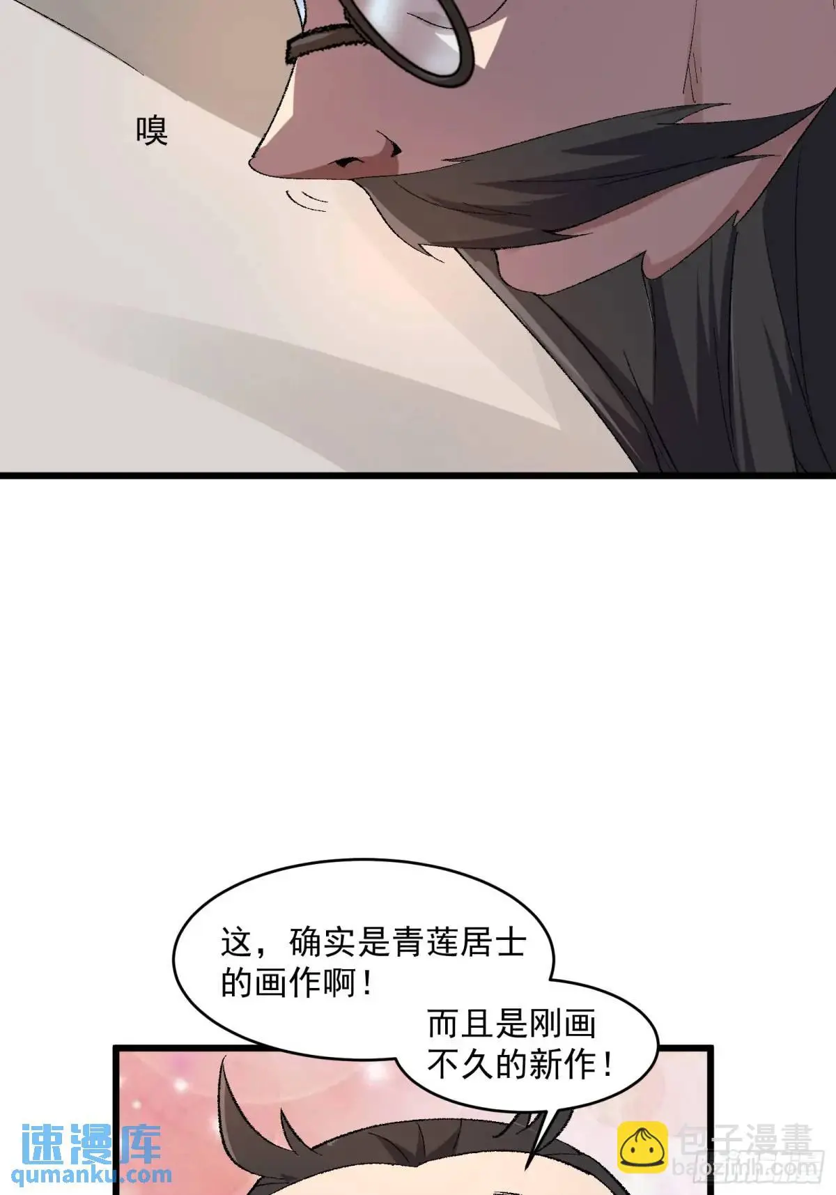 0116