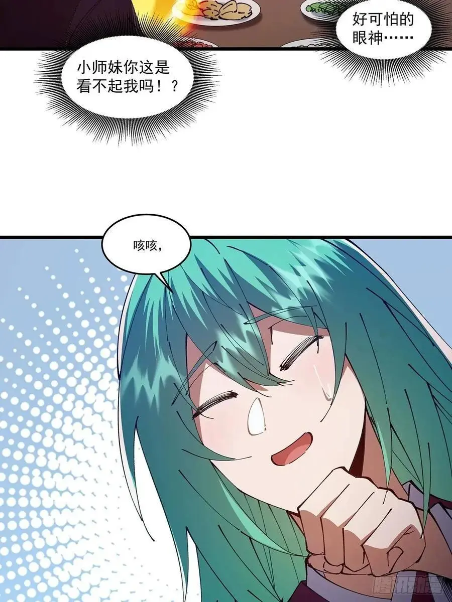 03335