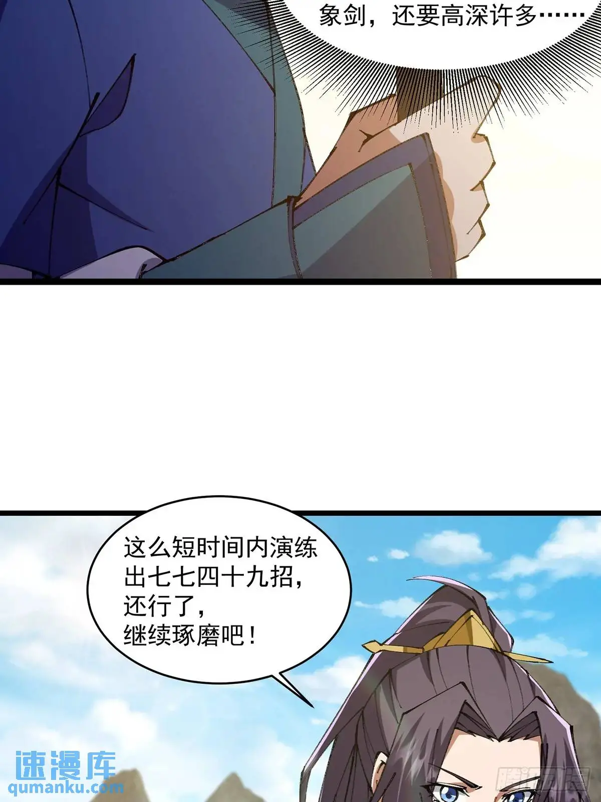 02029
