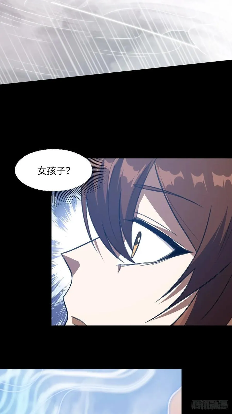 04256