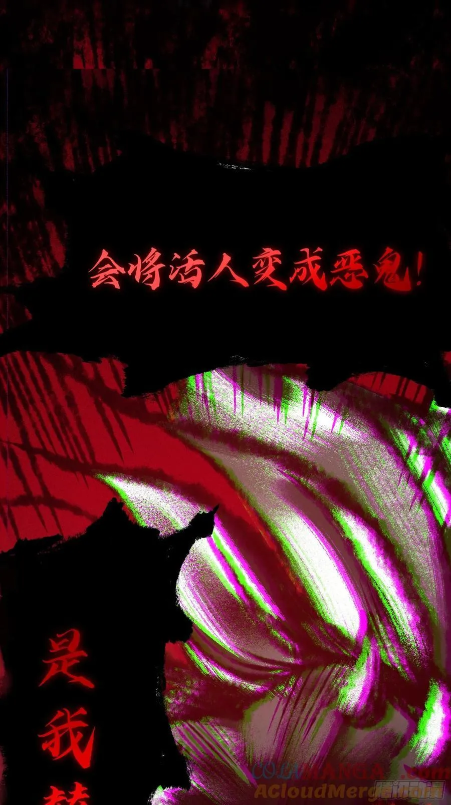 04551