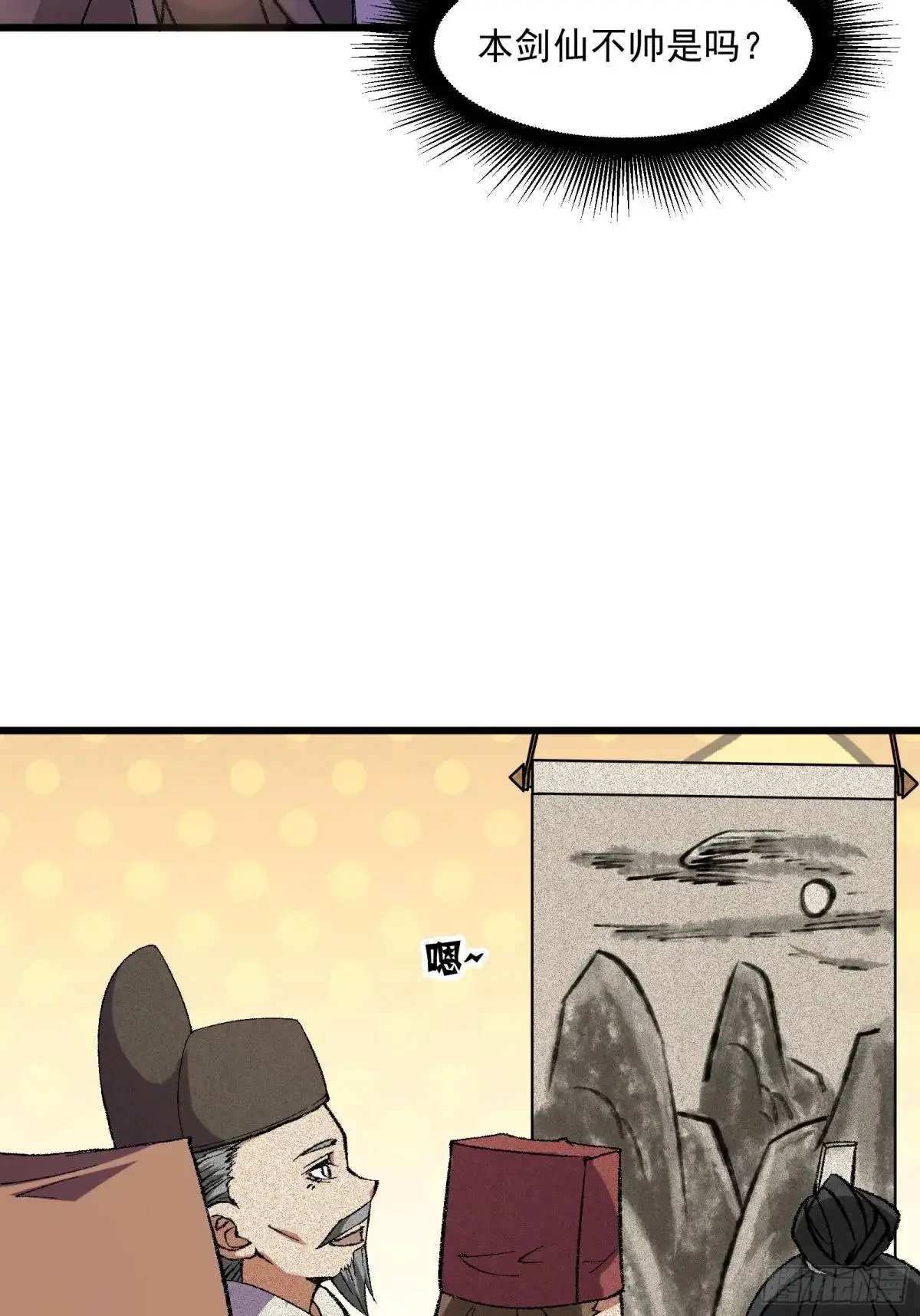 01131