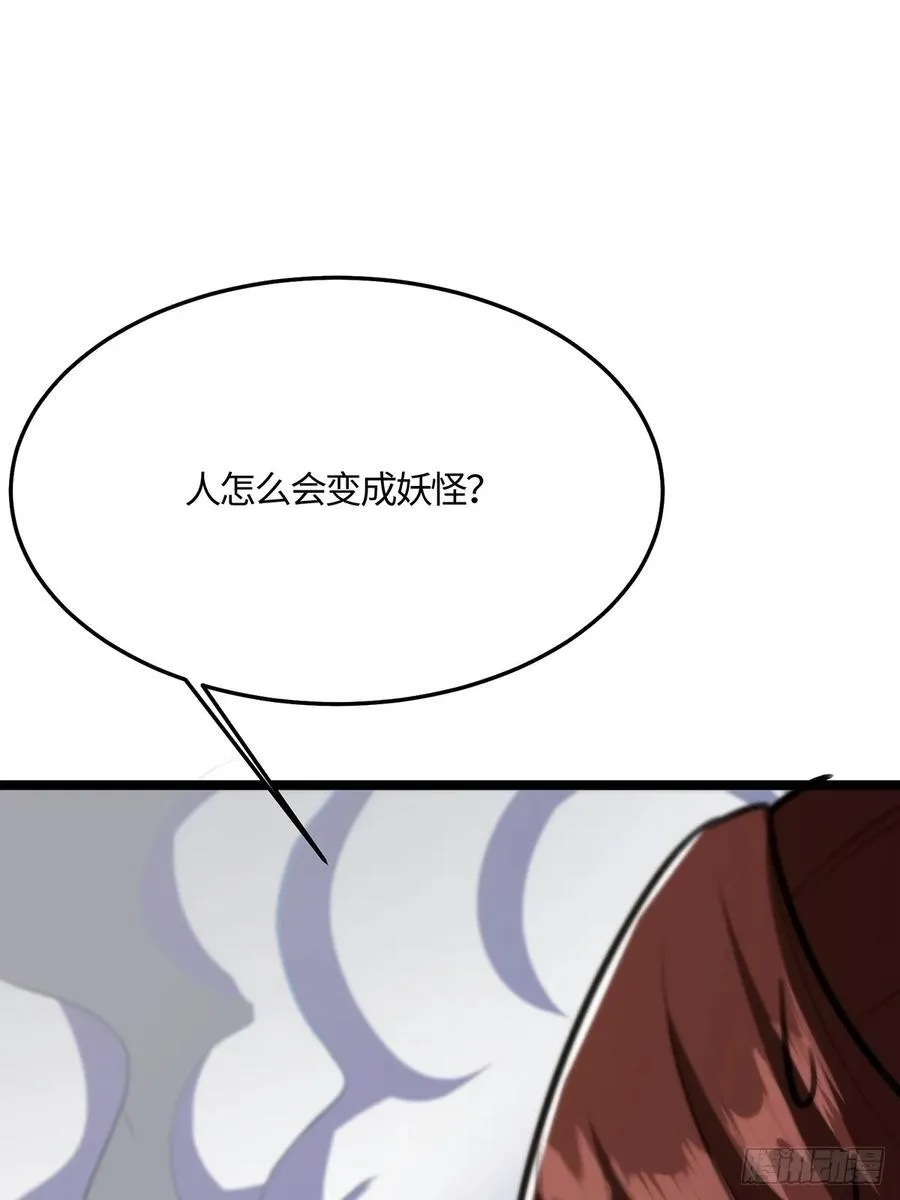 05316