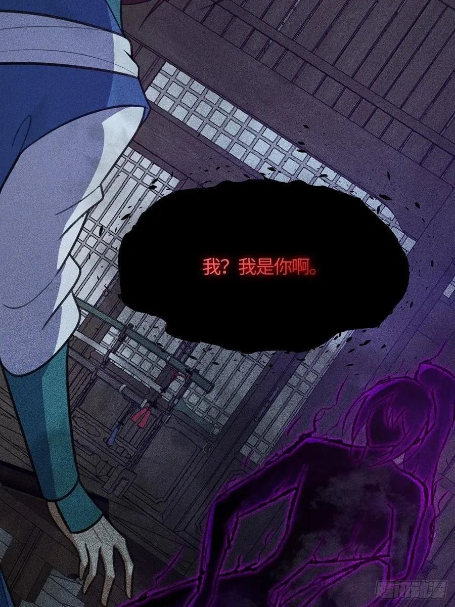 04540