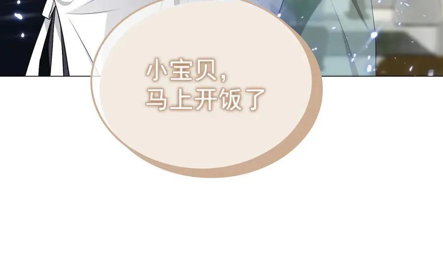 第23话：医院94