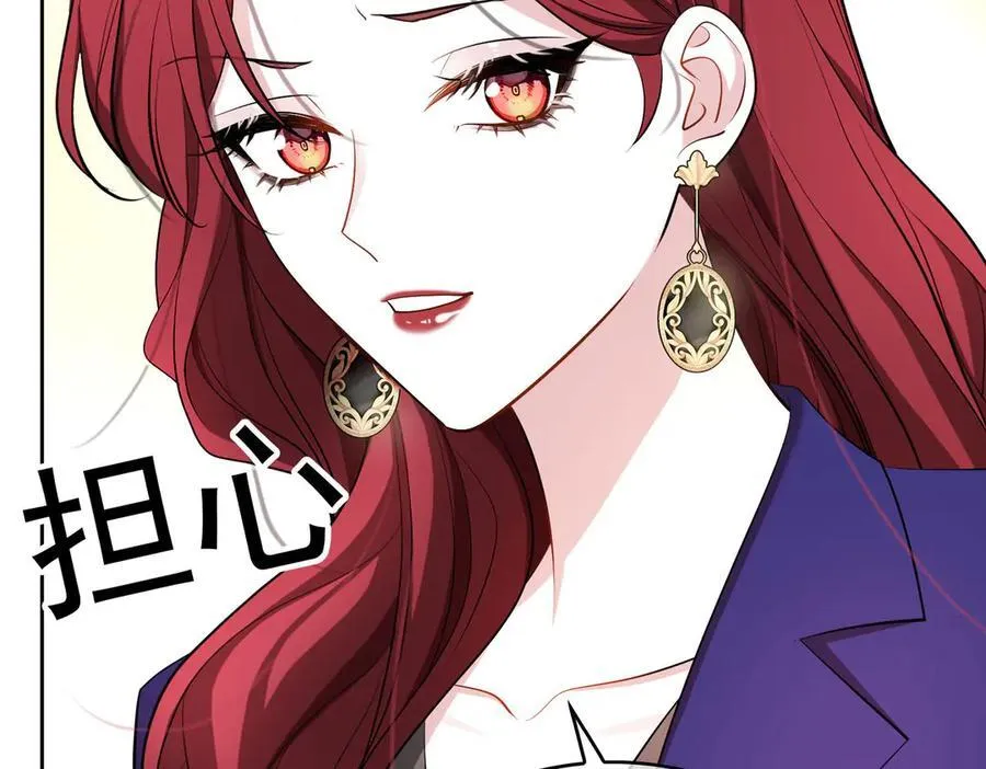 第22话；怀孕65