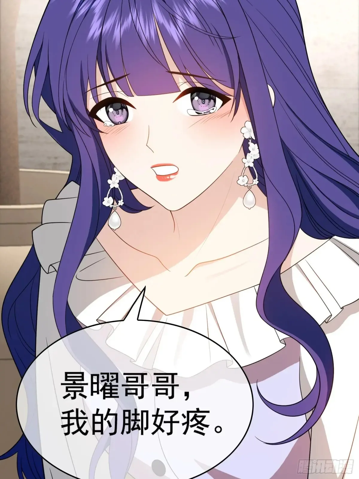 第14话：摔跤31