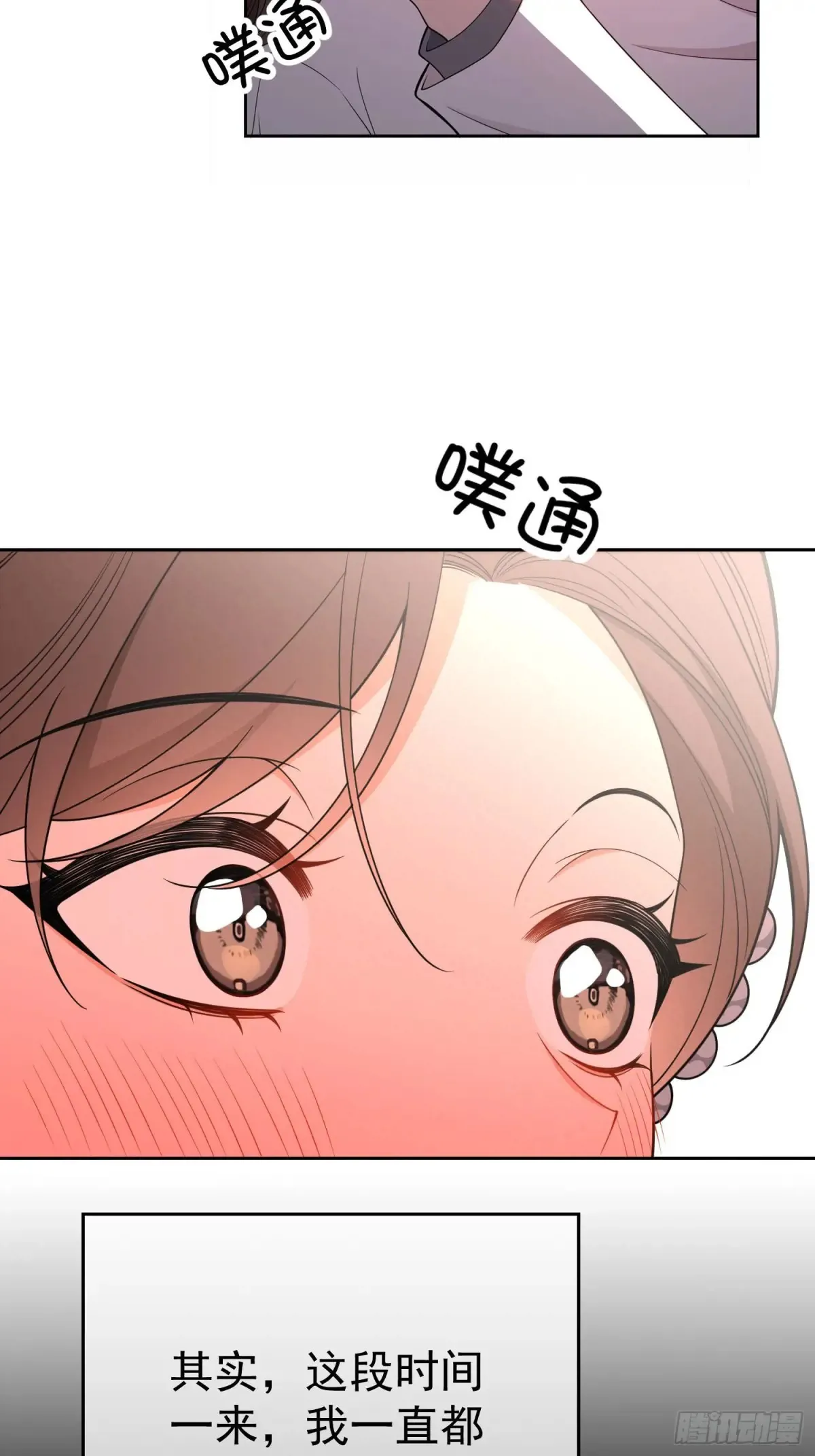 第16话：约定24