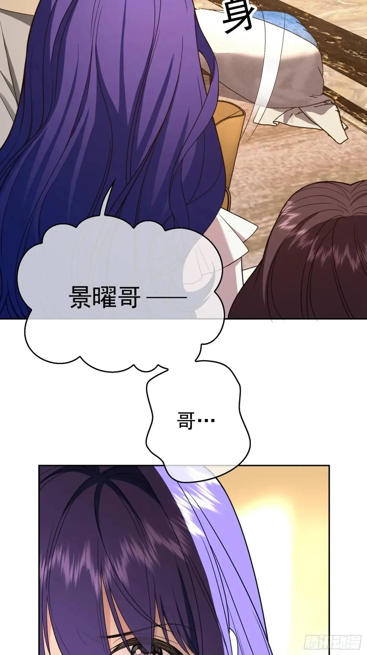 第13话：鸿门宴41
