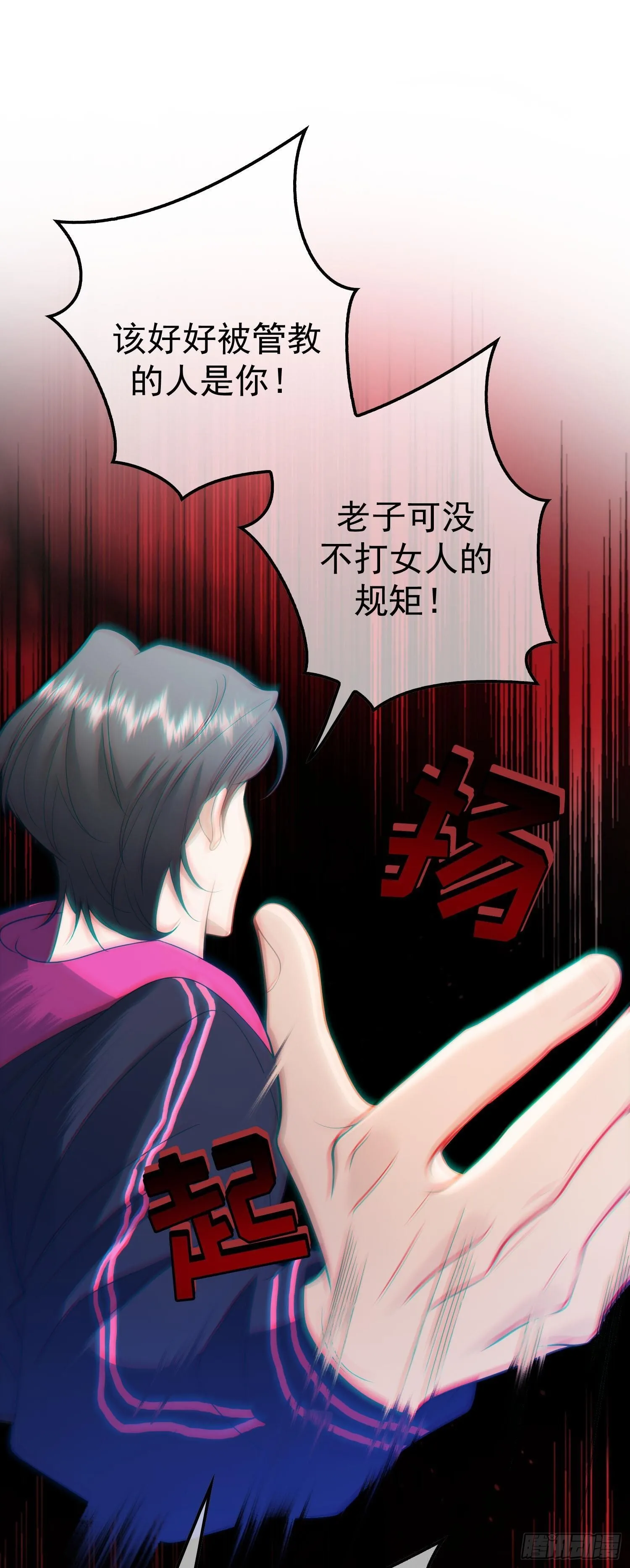 第七话：同居42