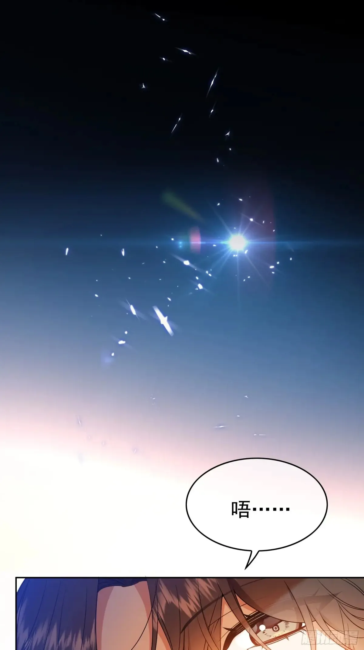 第11话：金钱or尊严24