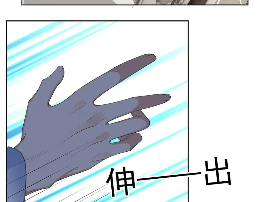 第18话：顾燕金105