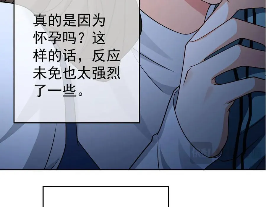 第23话：医院59