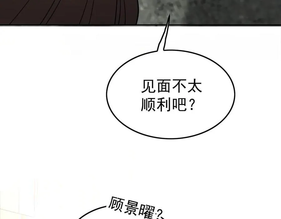 第19话：背刺126