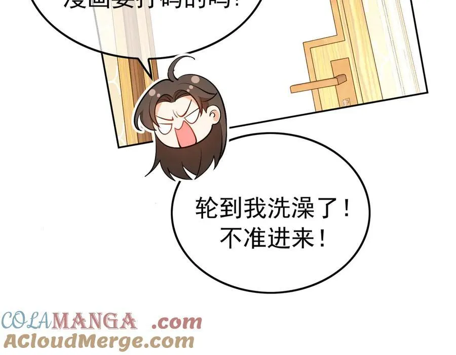 第18话：顾燕金80
