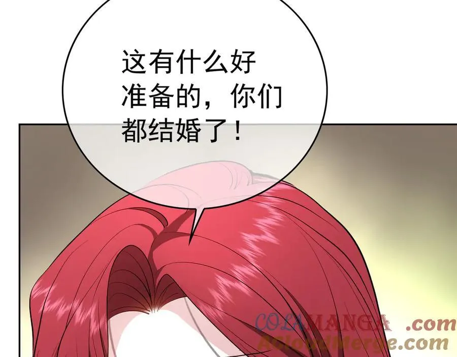 第22话；怀孕64