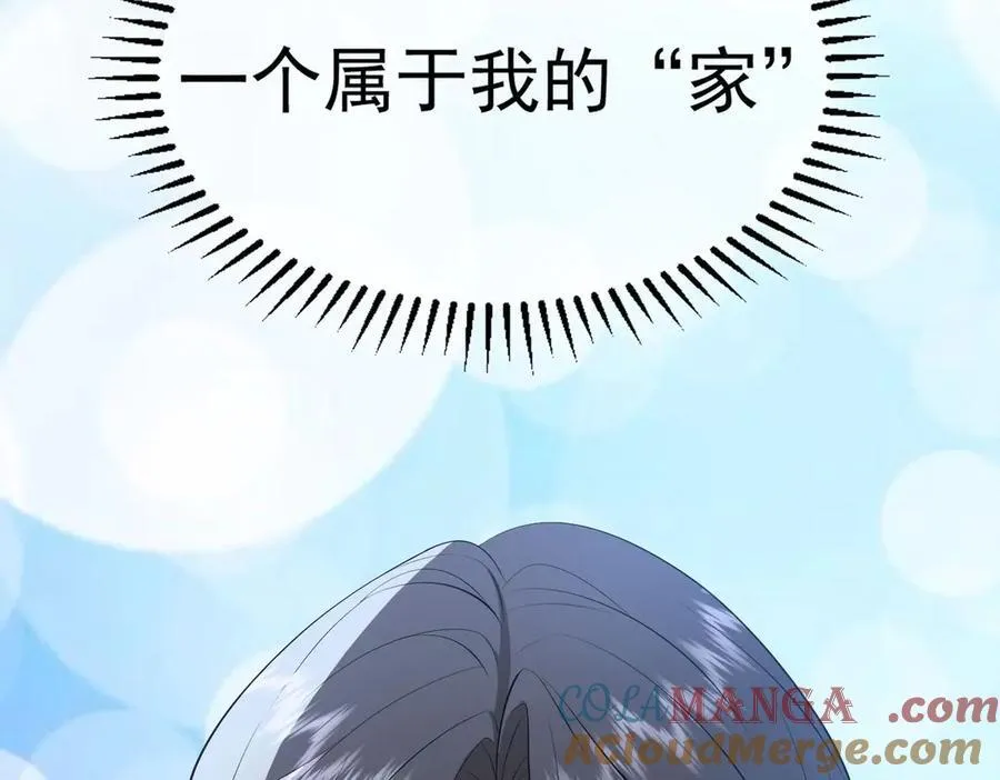 第23话：医院108