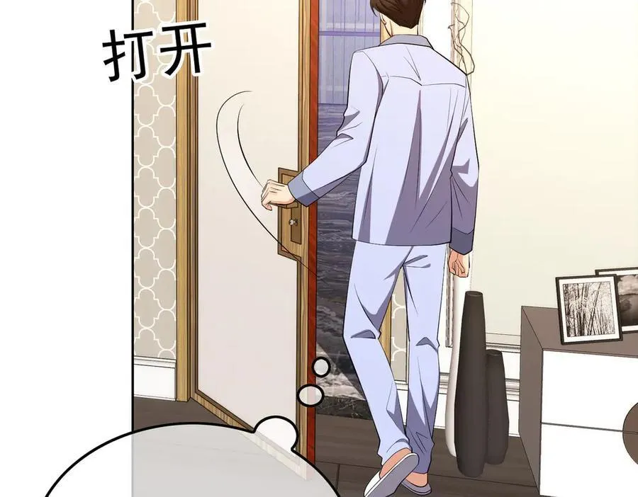 第18话：顾燕金85