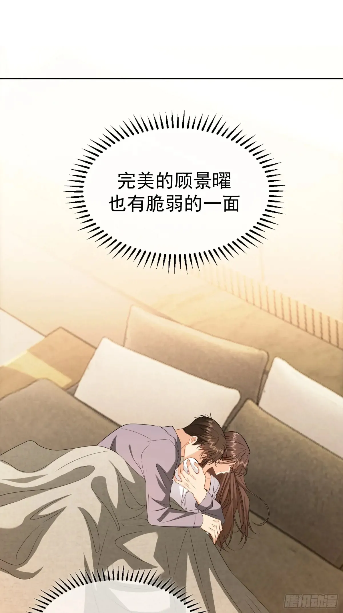 第11话：金钱or尊严20
