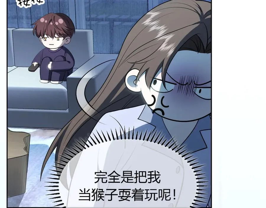 第18话：顾燕金57