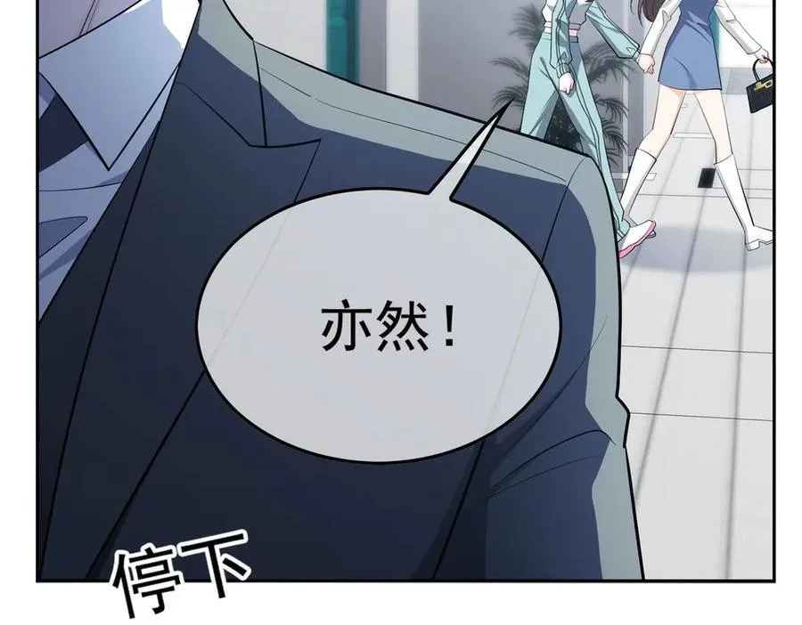 第23话：医院27
