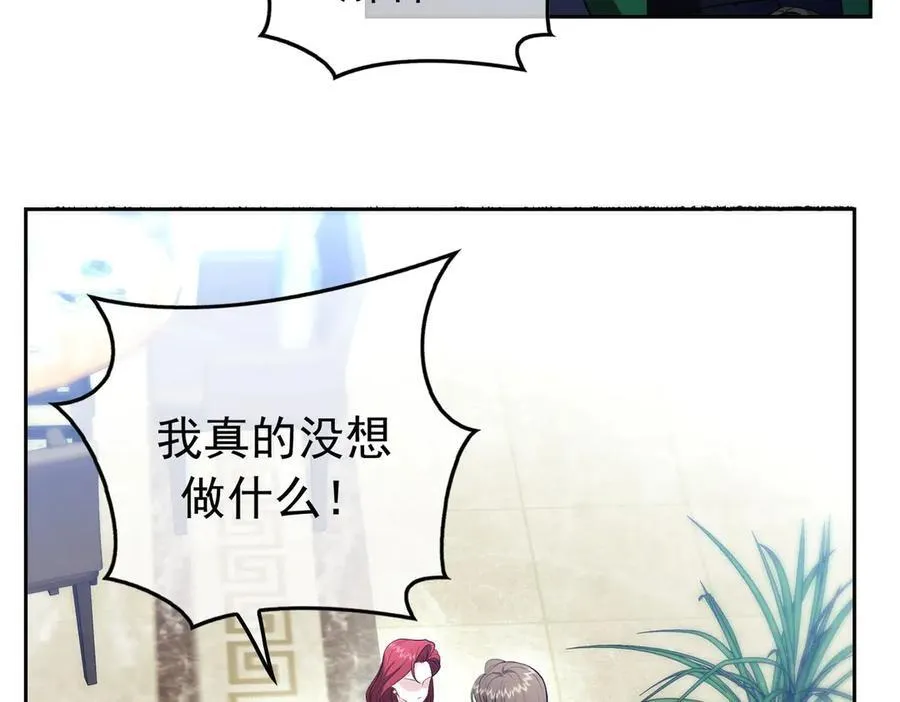 第22话；怀孕2