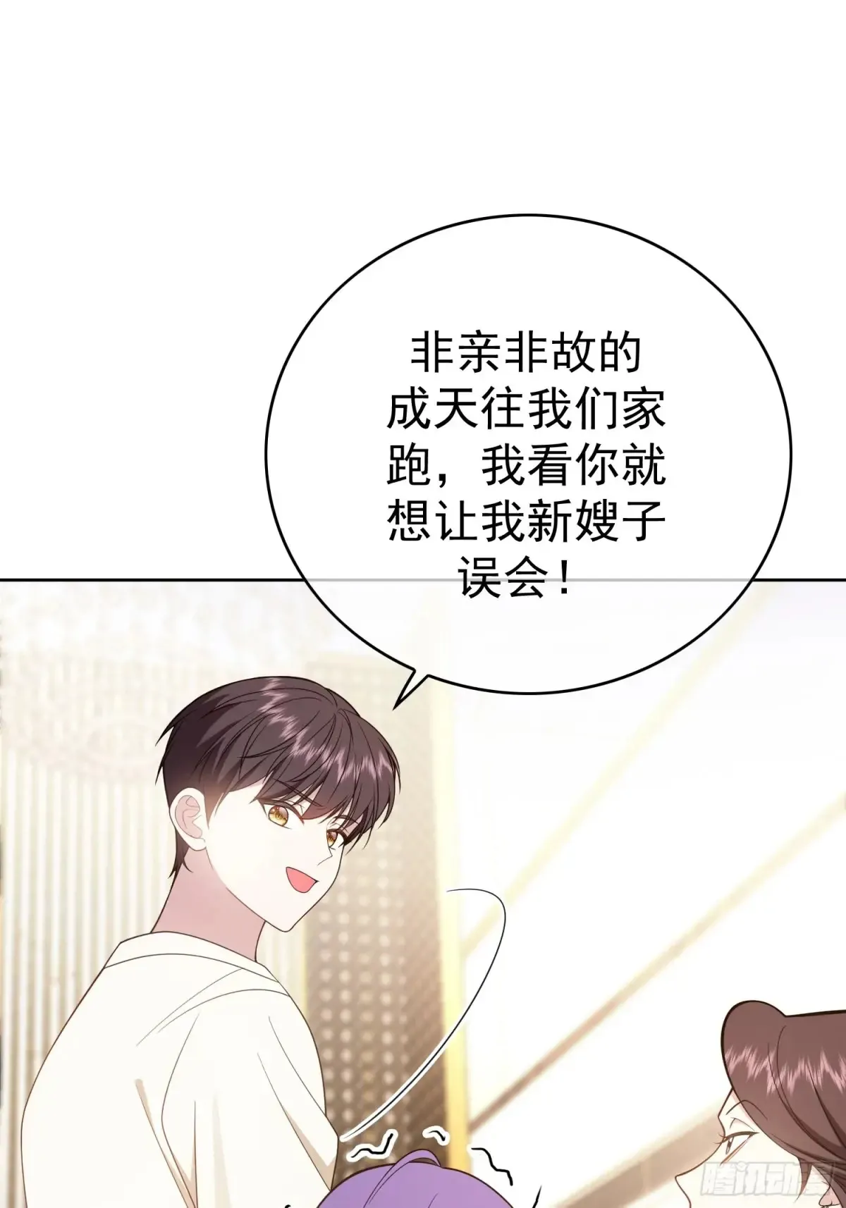 第13话：鸿门宴35