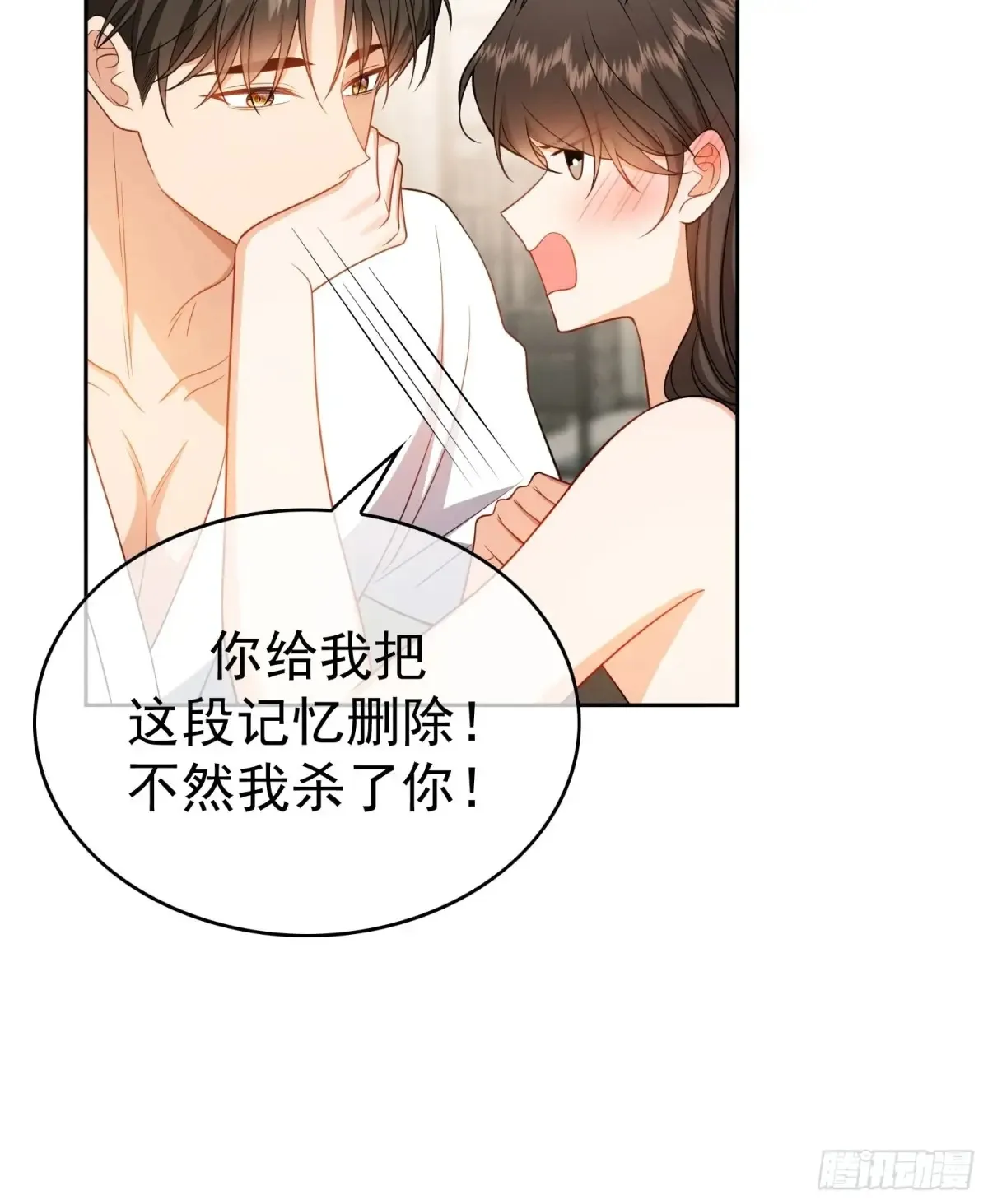 第11话：金钱or尊严36