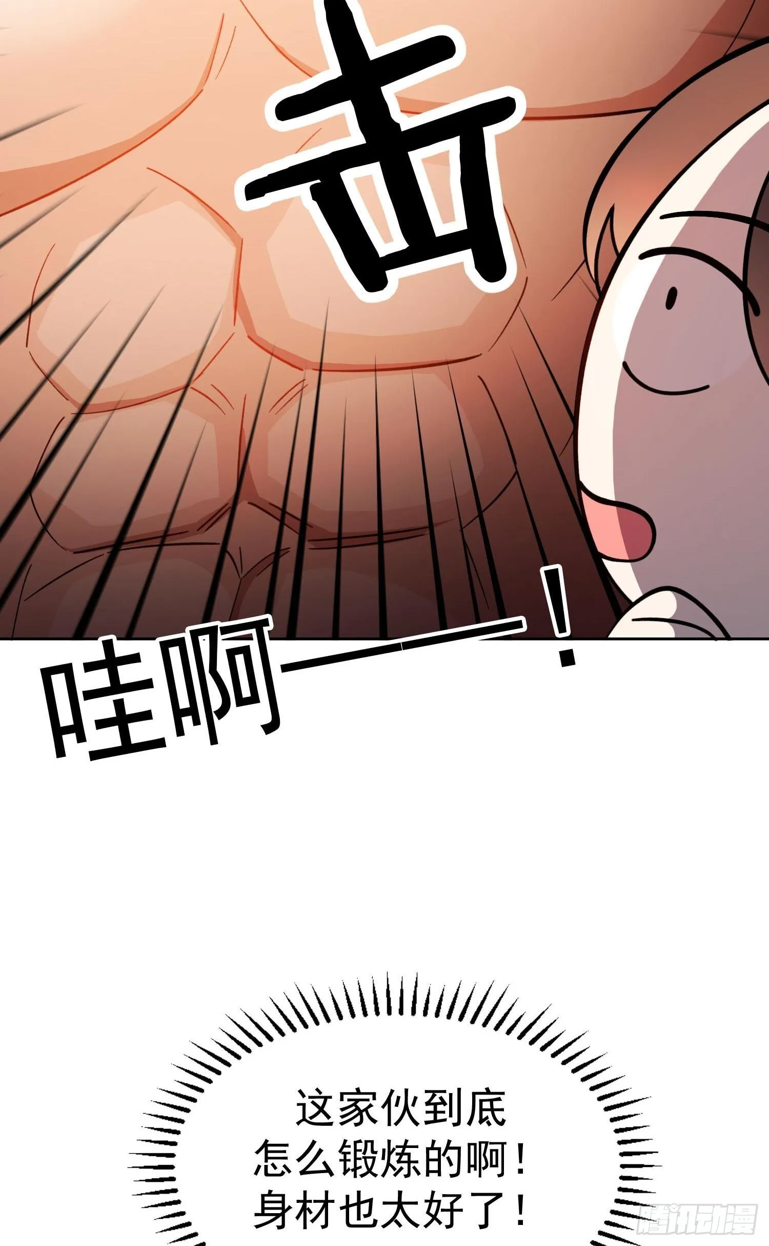 第七话：同居10
