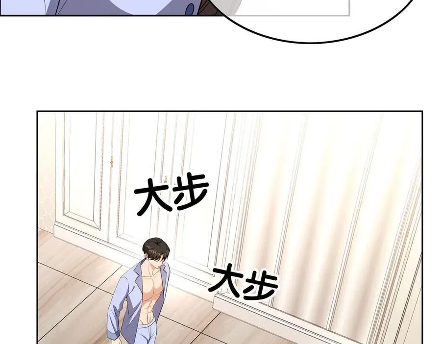 第18话：顾燕金103