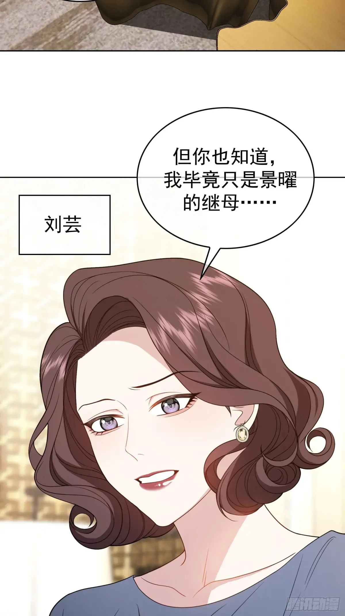 第13话：鸿门宴28