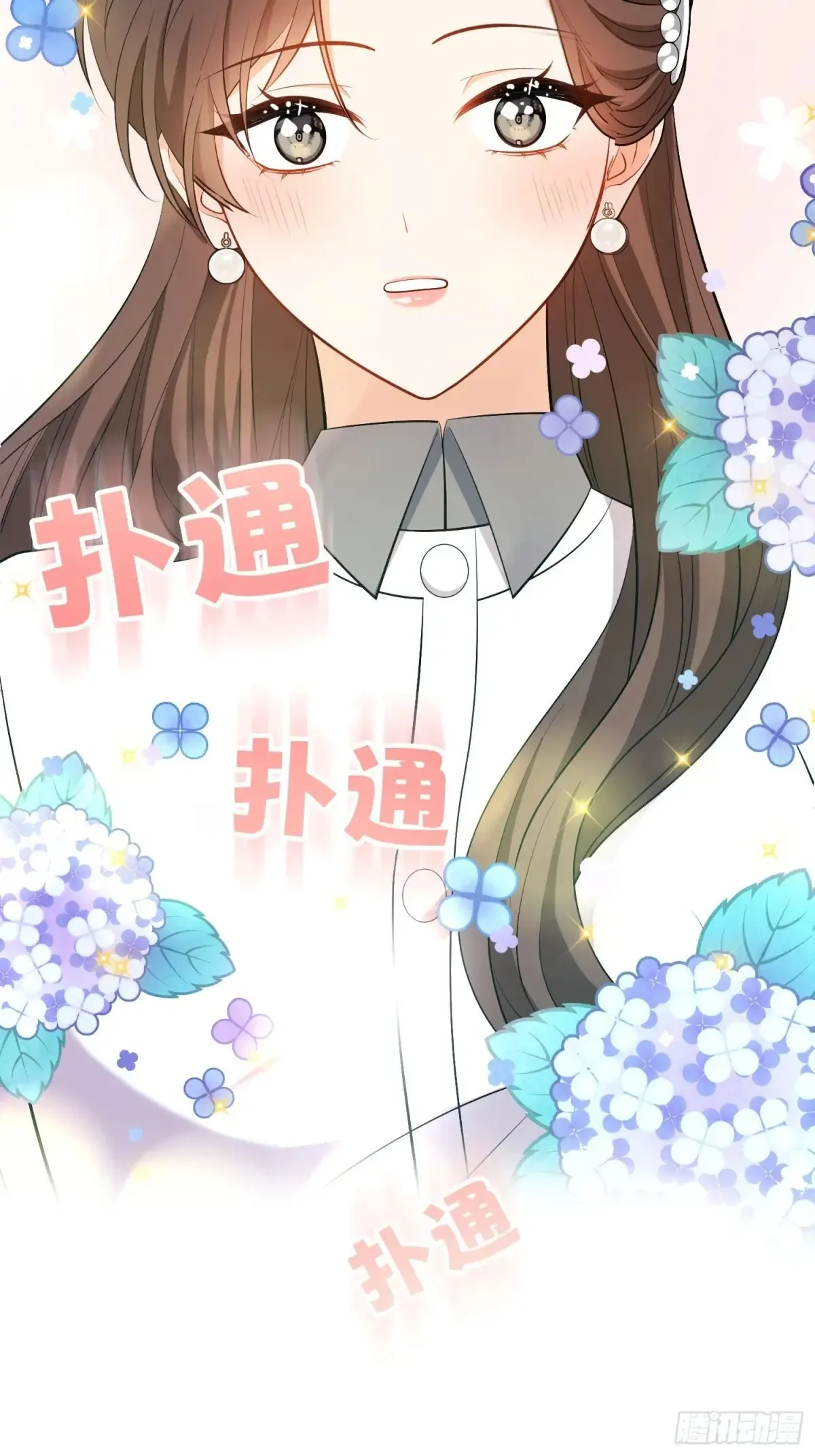 第17话：全靠演技36