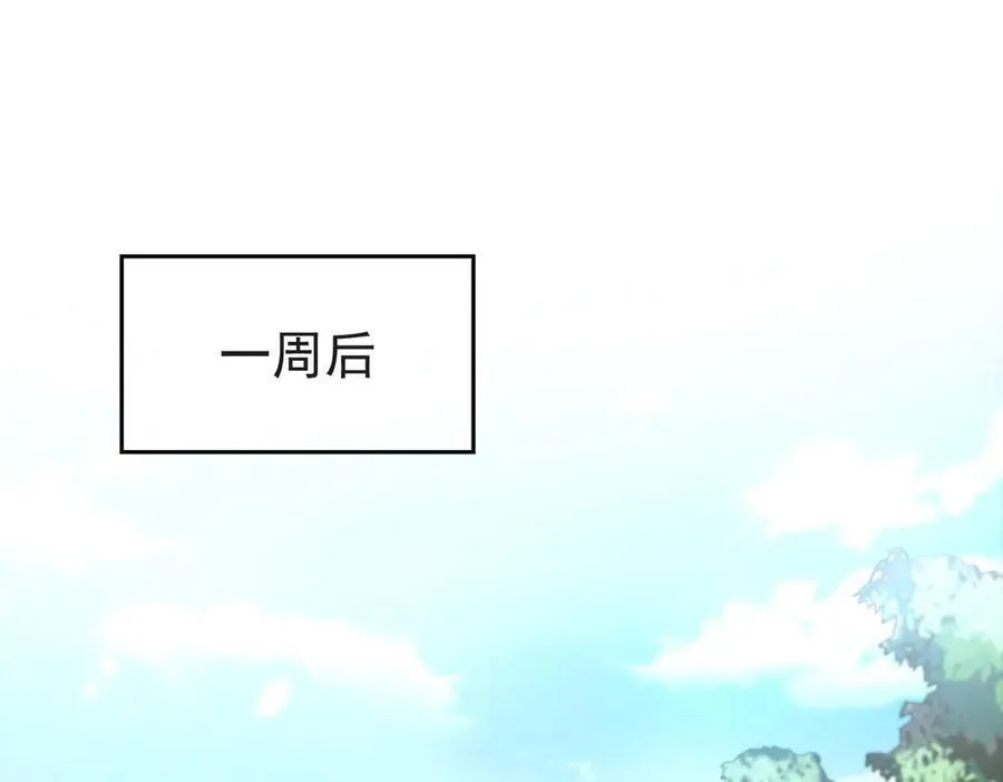 第19话：背刺62
