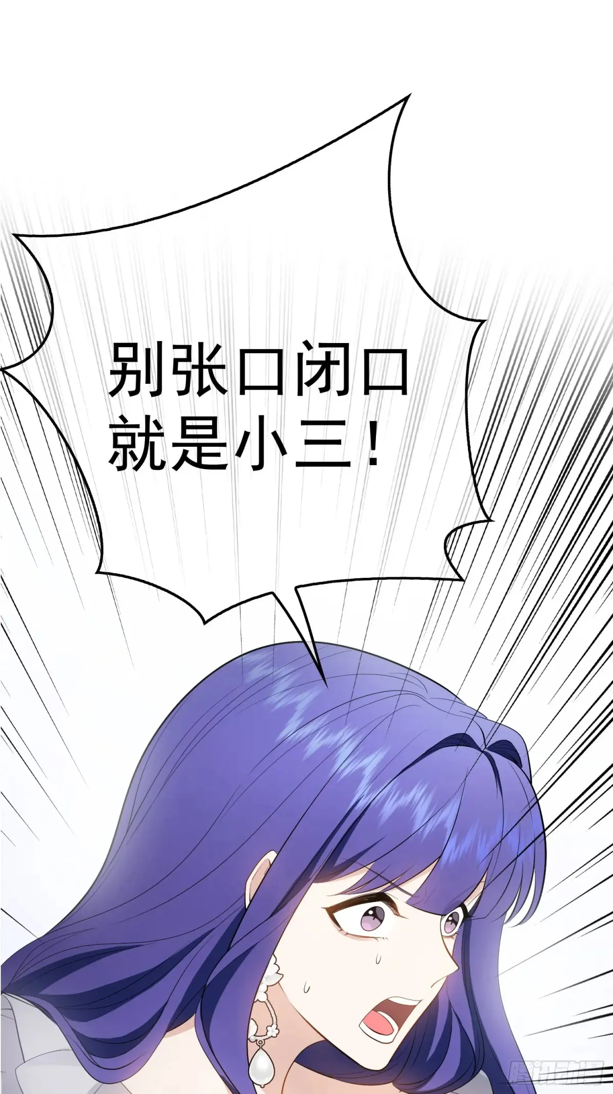 第14话：摔跤57
