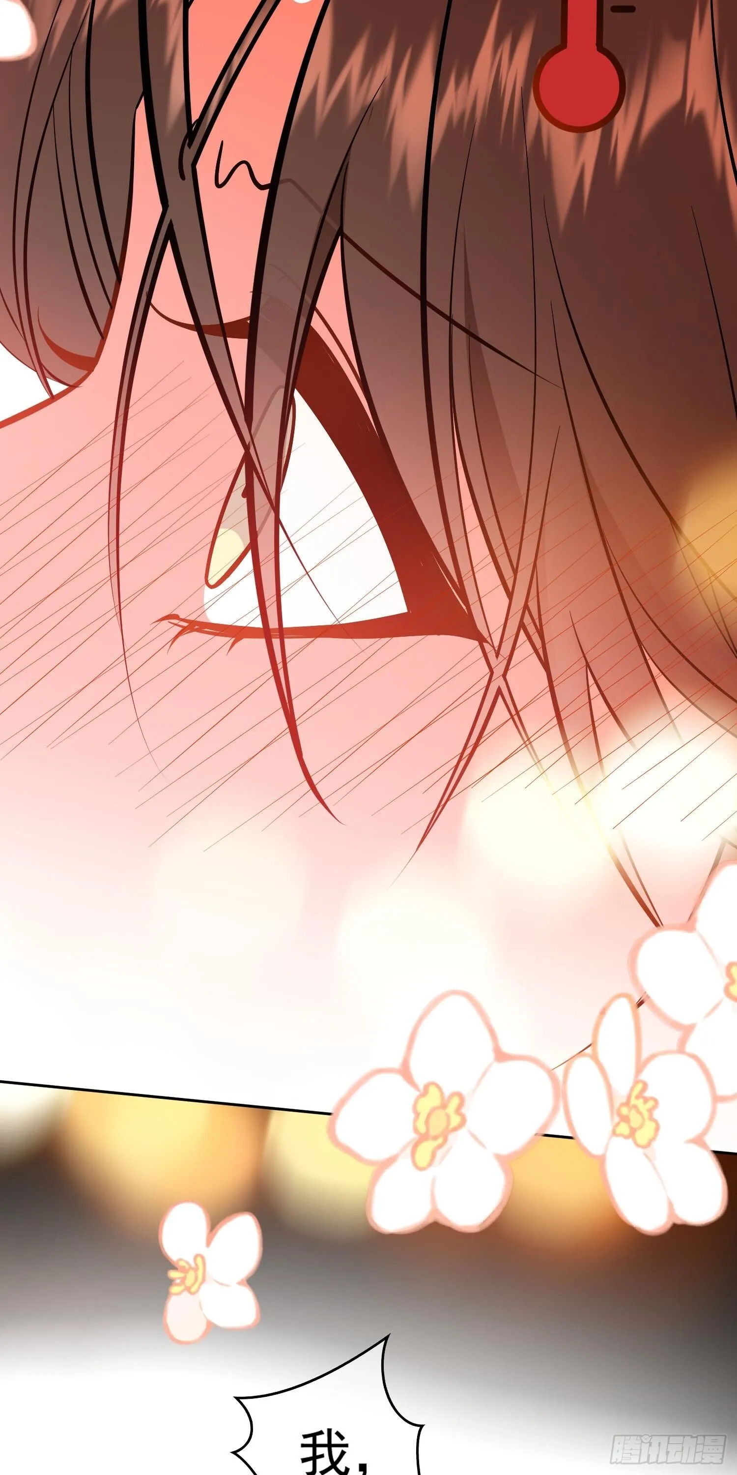 第七话：同居22