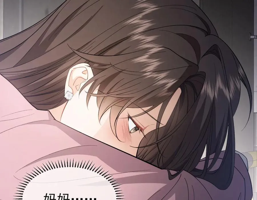 第19话：背刺122
