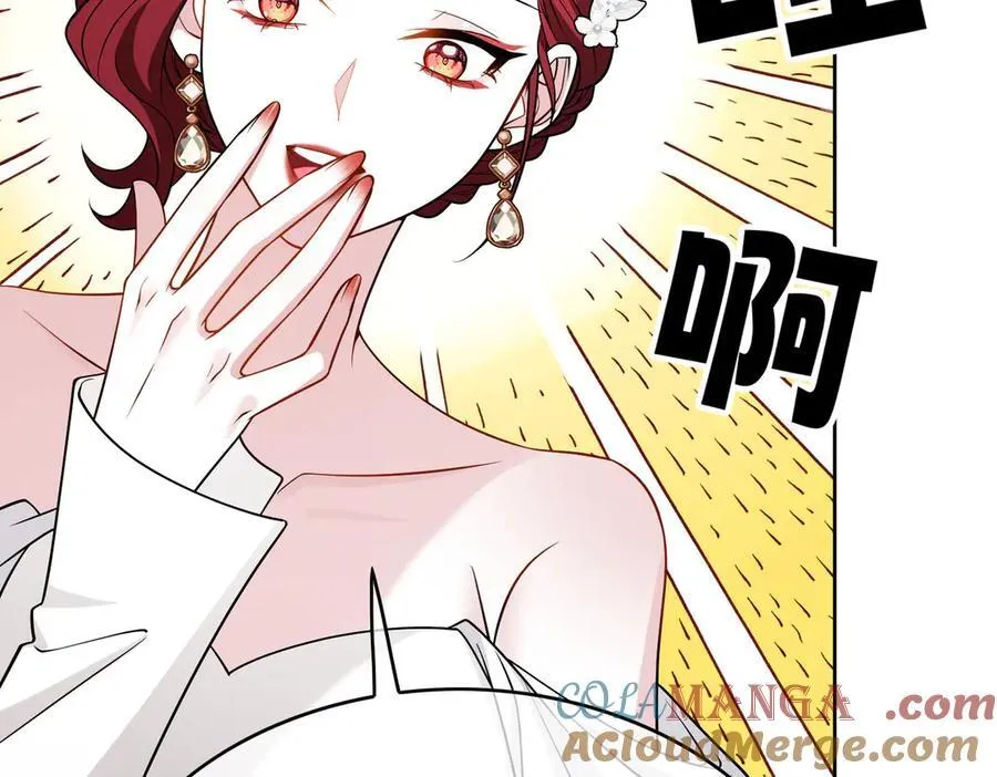 第24话：白月光92