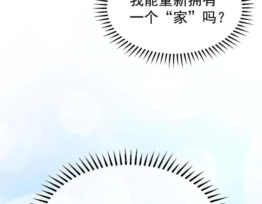 第23话：医院107