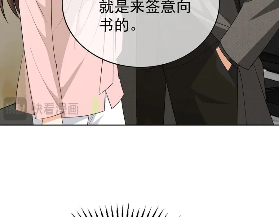第20话：滚出宁氏101