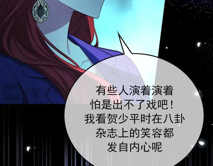 第22话；怀孕6