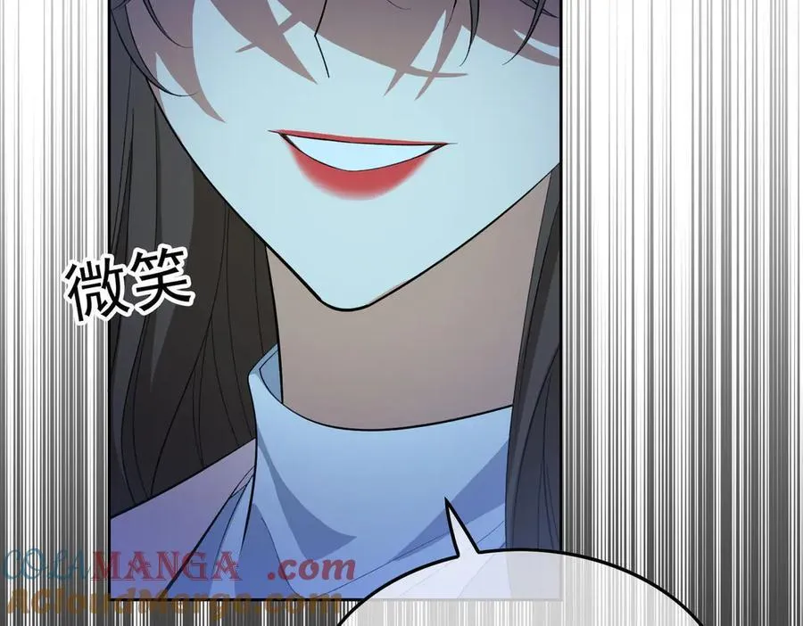 第19话：背刺88